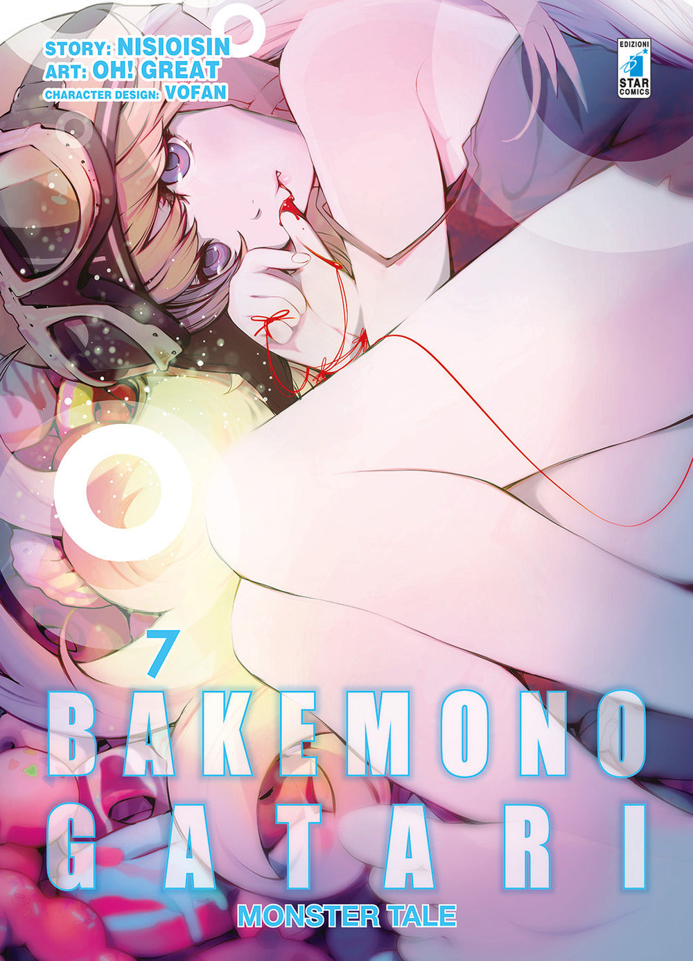 Bakemonogatari. Monster tale. Vol. 7