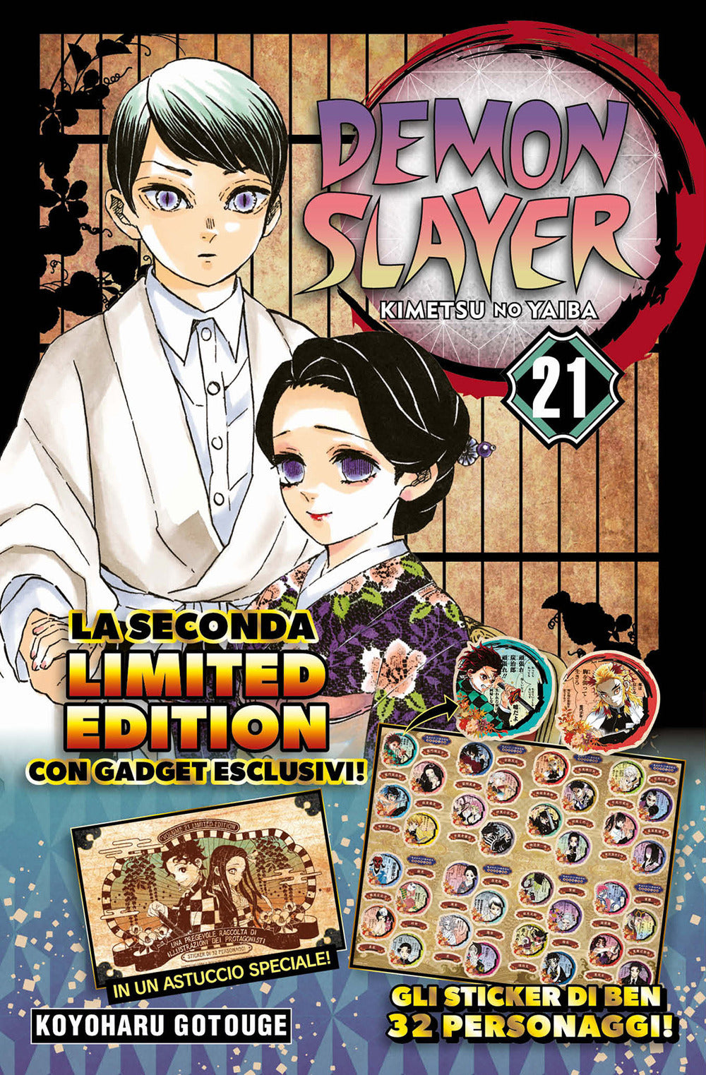 Demon slayer. Kimetsu no yaiba. Limited edition. Con Adesivi. Vol. 21