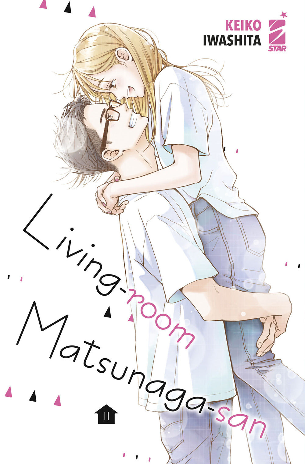 Living-room Matsunaga-san. Vol. 11.