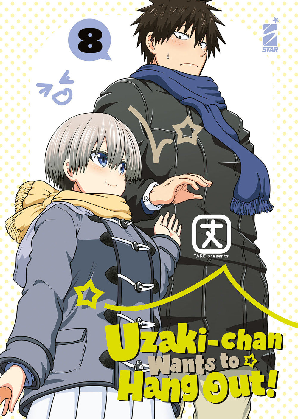 Uzaki-chan wants to hang out!. Vol. 8