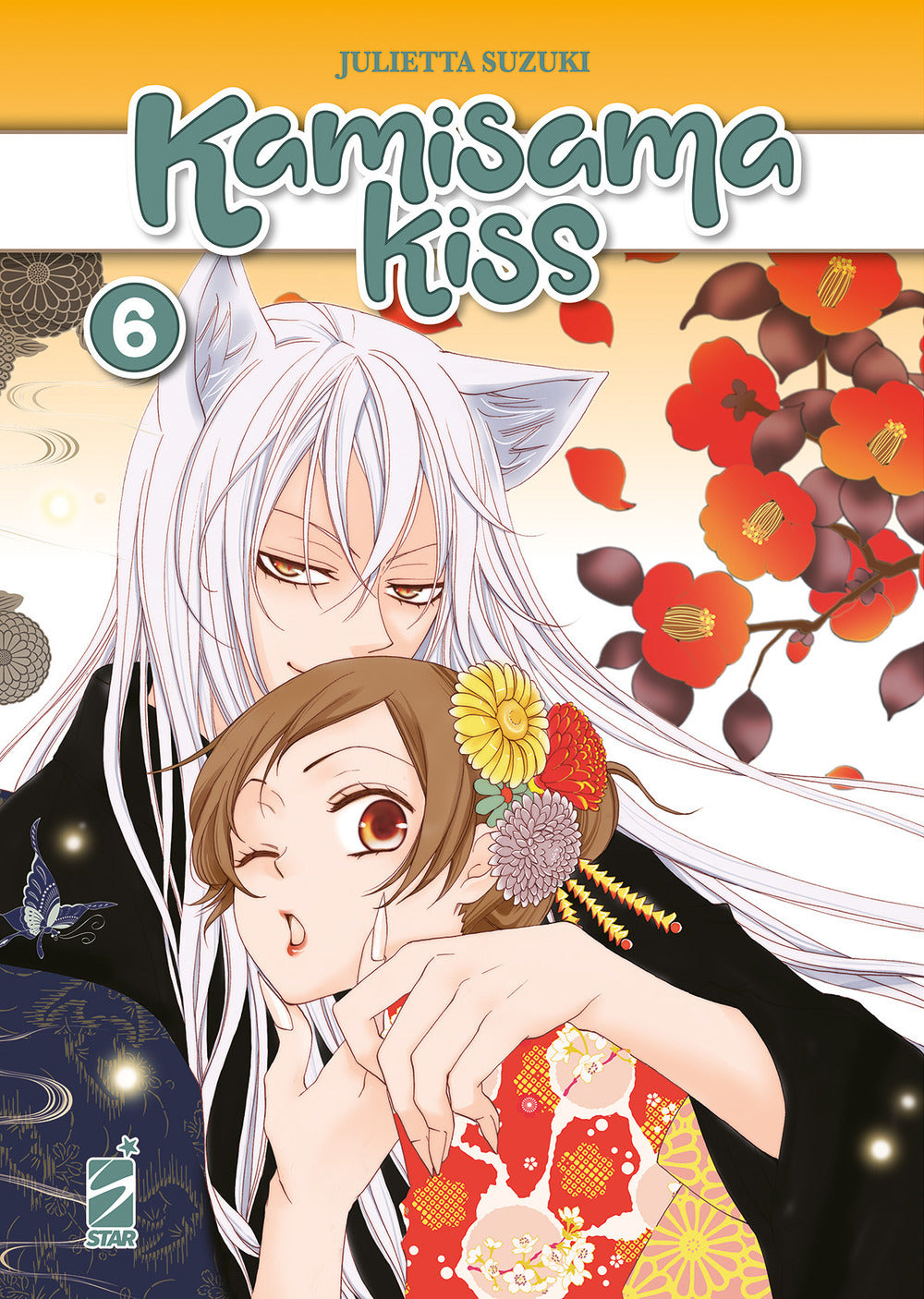 Kamisama kiss. New edition. Vol. 6