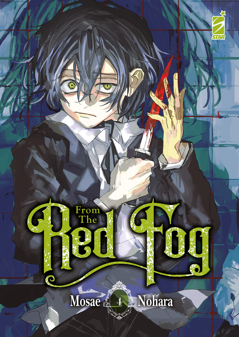 From the red fog. Vol. 4
