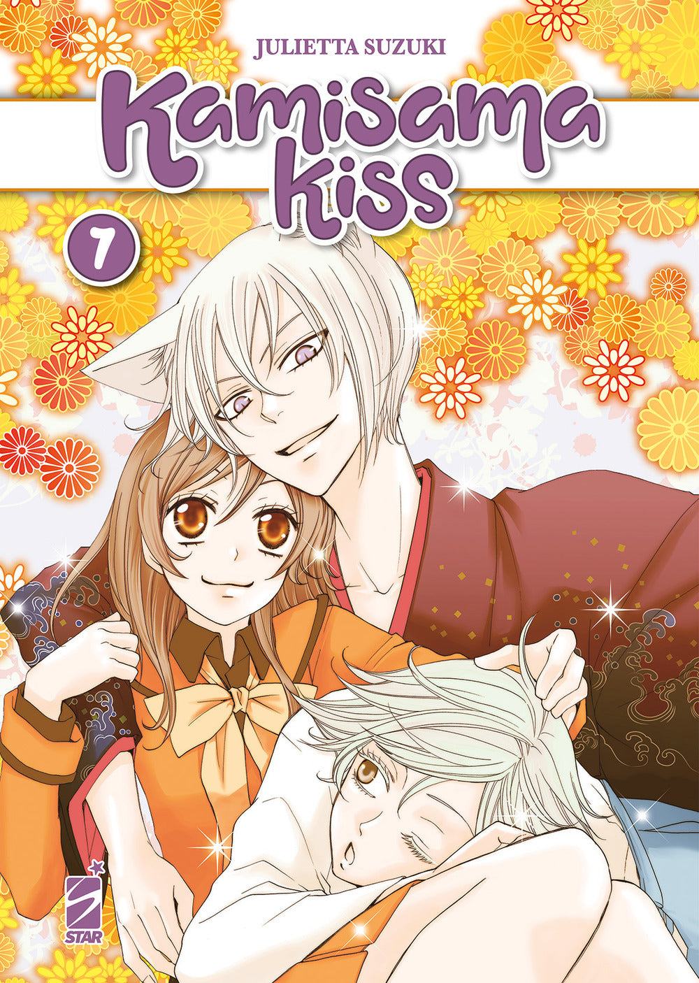 Kamisama kiss. New edition. Vol. 7
