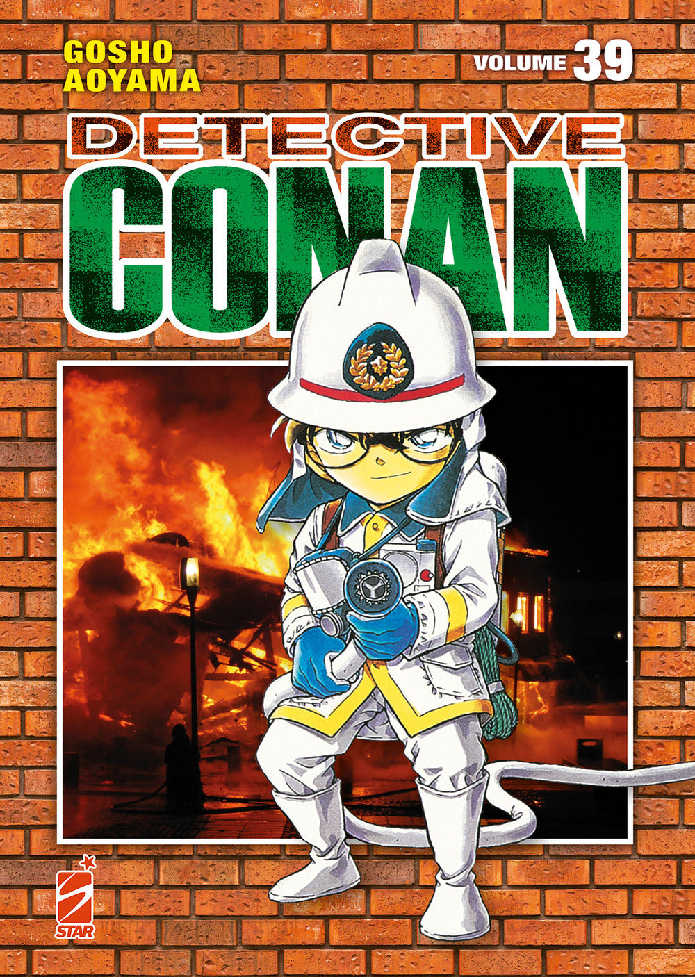 Detective Conan. New edition. Vol. 39