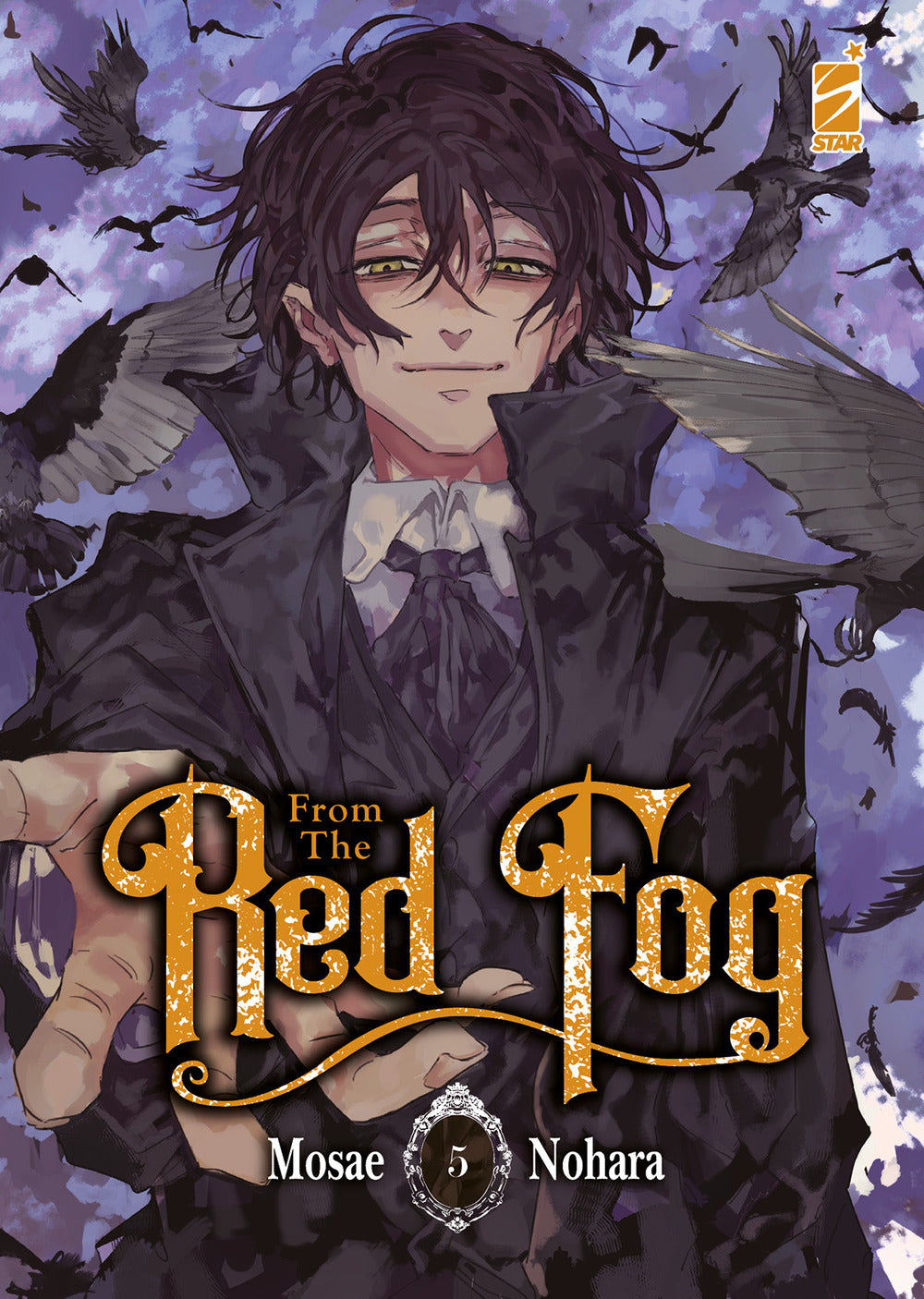 From the red fog. Vol. 5