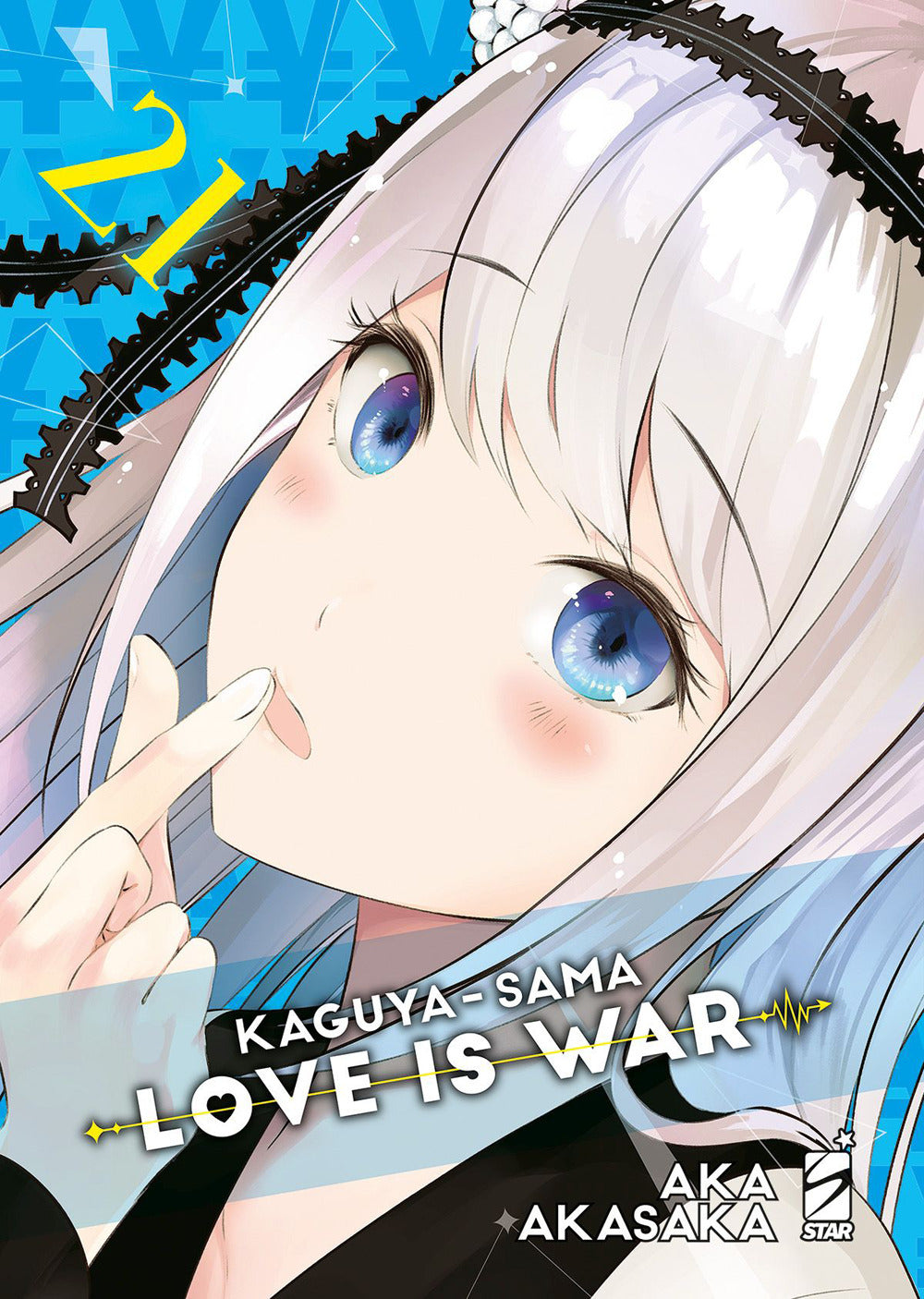 Kaguya-sama. Love is war. Vol. 21