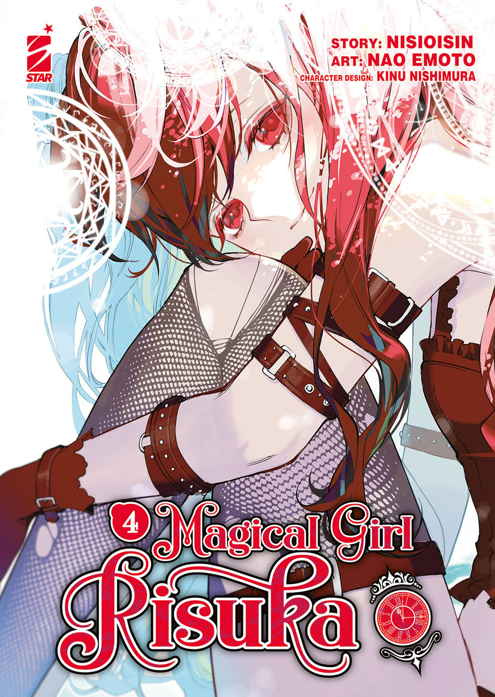 Magical girl Risuka. Vol. 4