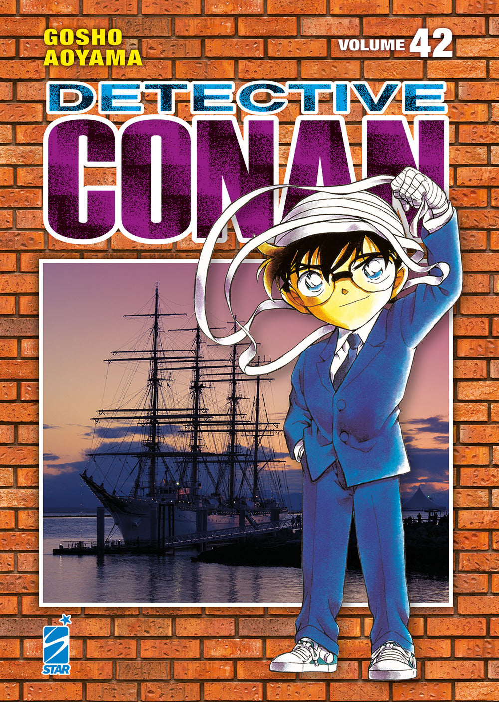 Detective Conan. New edition. Vol. 42