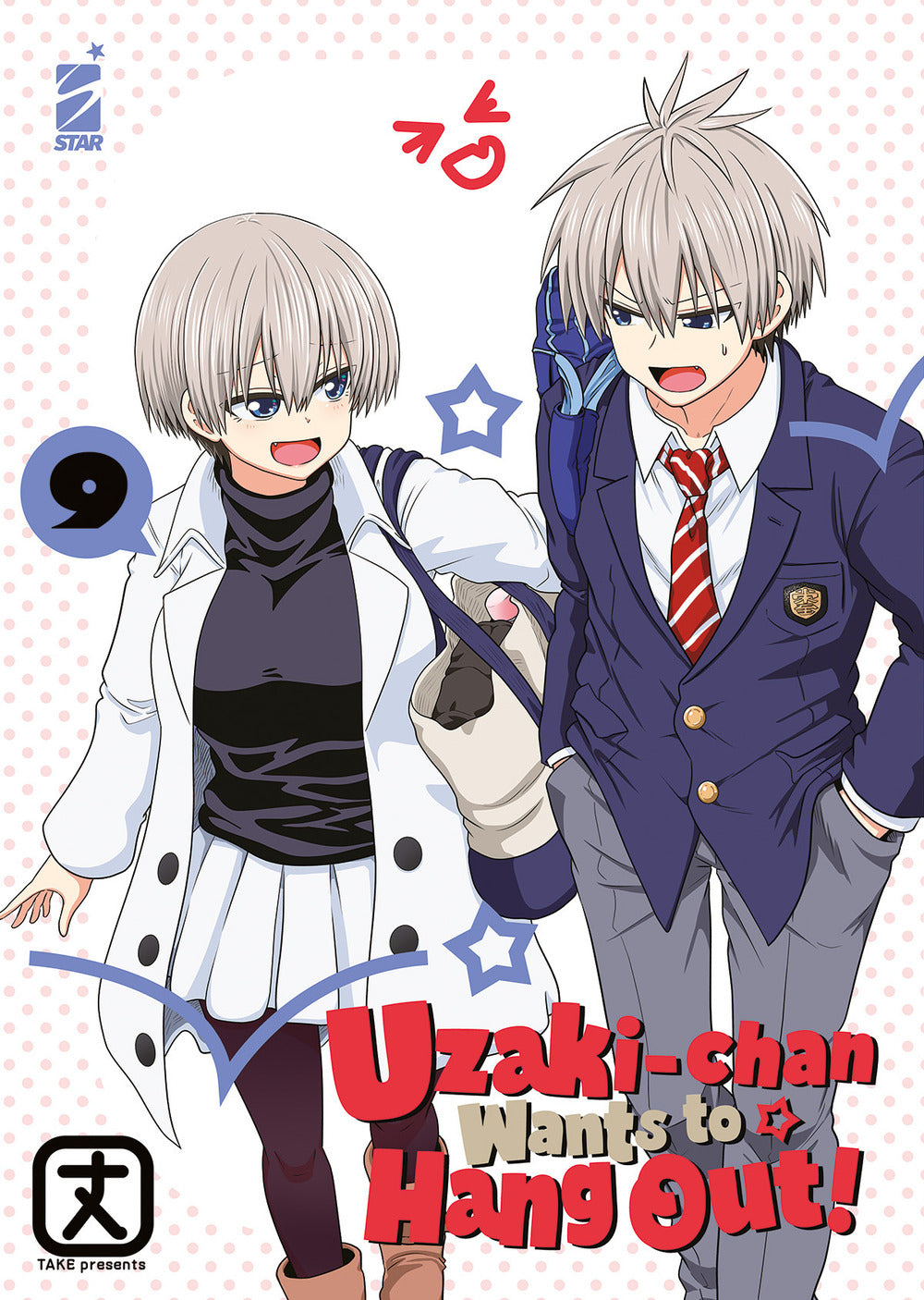 Uzaki-chan wants to hang out!. Vol. 9