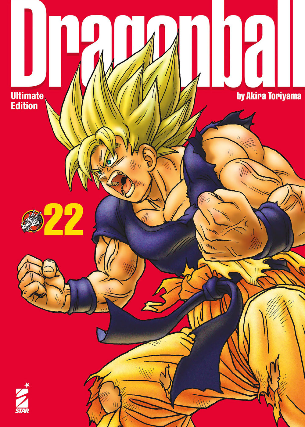 Dragon Ball. Ultimate edition. Vol. 22