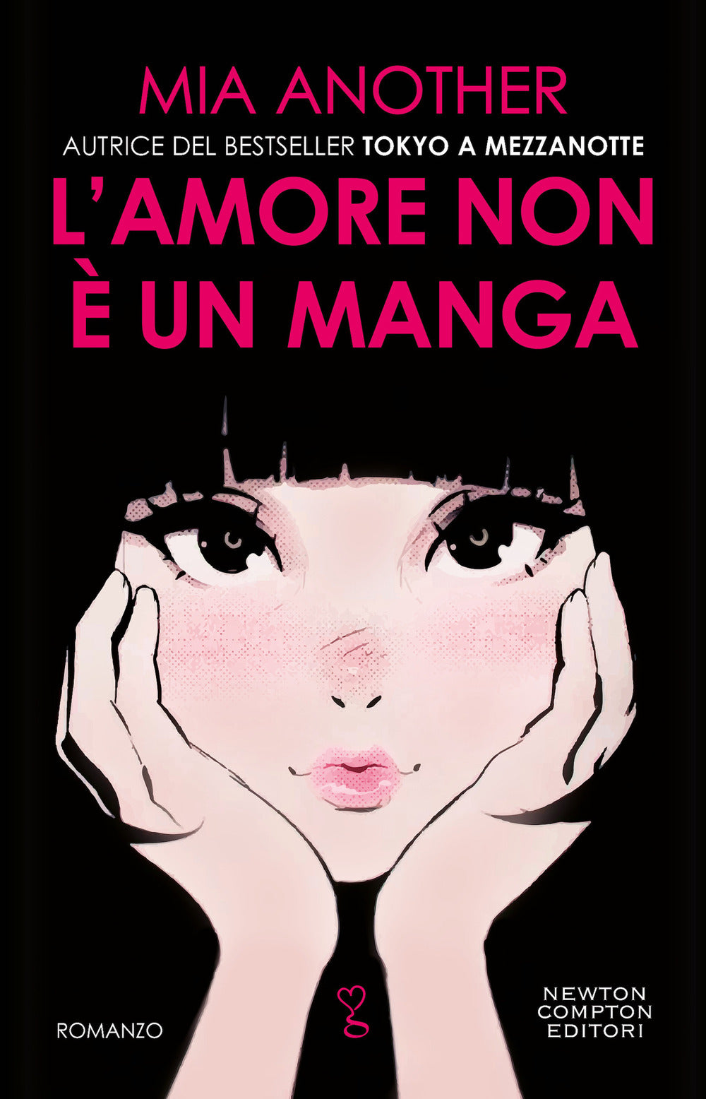 L'amore non è un manga.