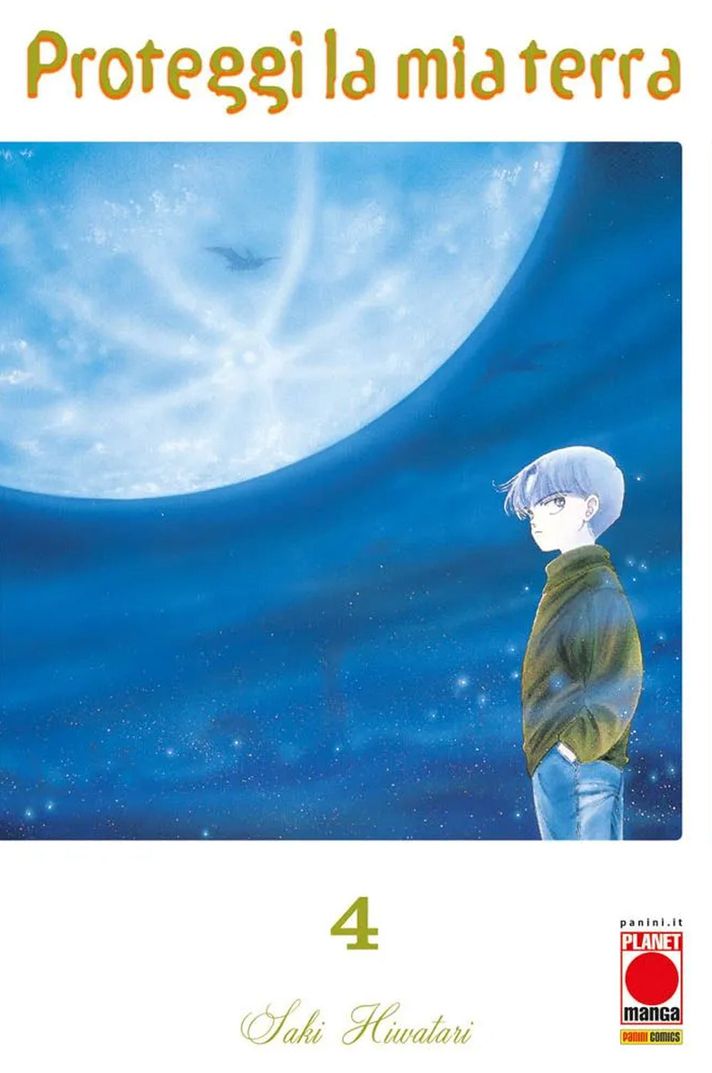 Proteggi la mia terra. Vol. 4.