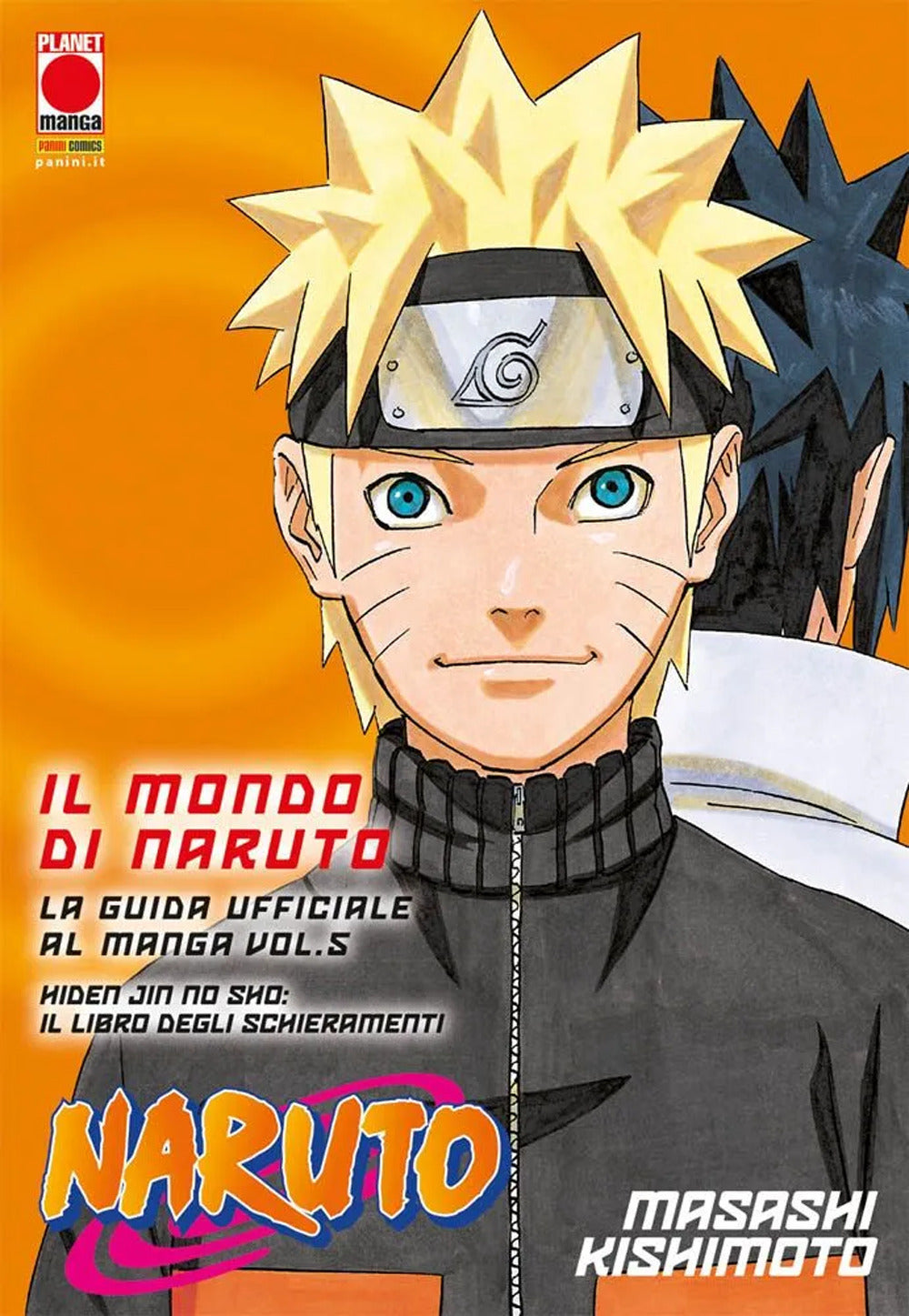 Il mondo di Naruto. La guida ufficiale al manga. Vol. 5: Hiden jin no sho: Il libro degli schieramenti.