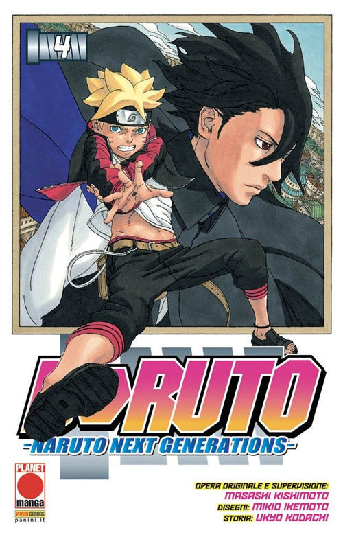 Boruto. Naruto next generations. Vol. 4