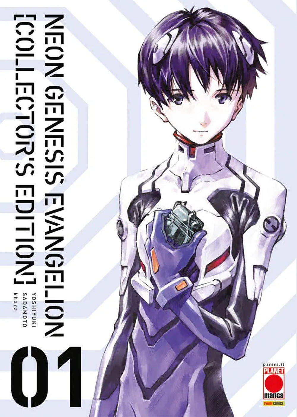 Neon genesis evangelion. Collector's edition. Vol. 1.