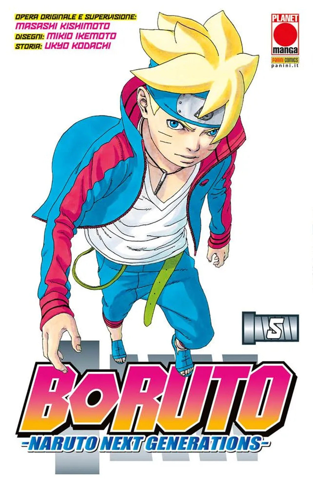 Boruto. Naruto next generations. Vol. 5.