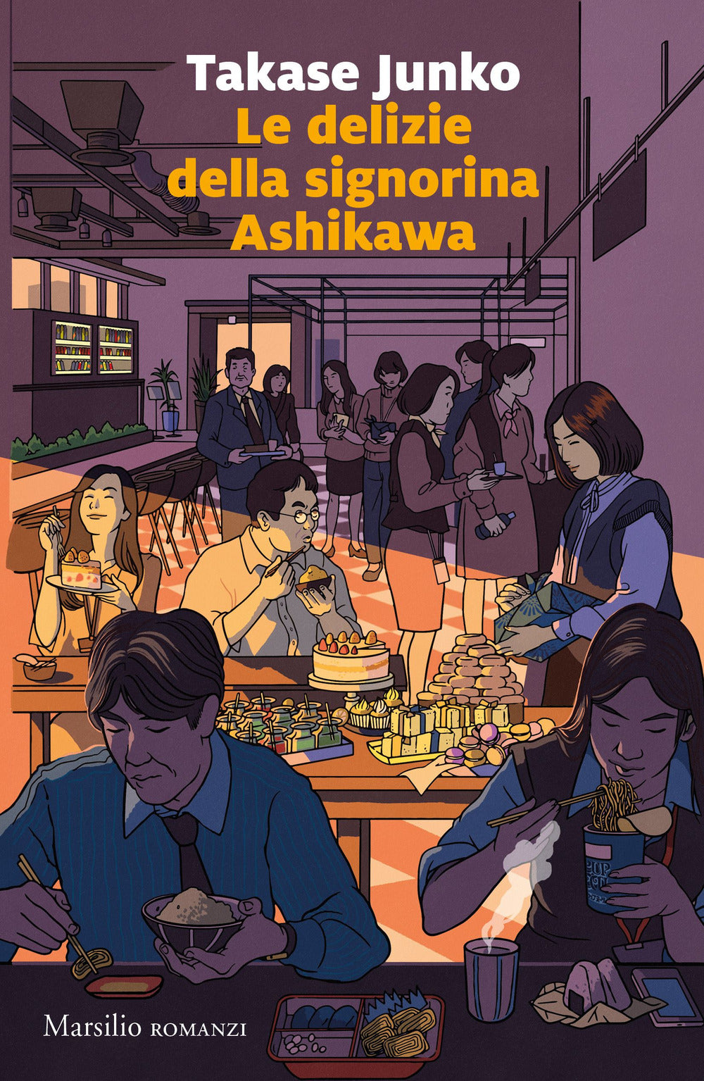 Le delizie della signorina Ashikawa