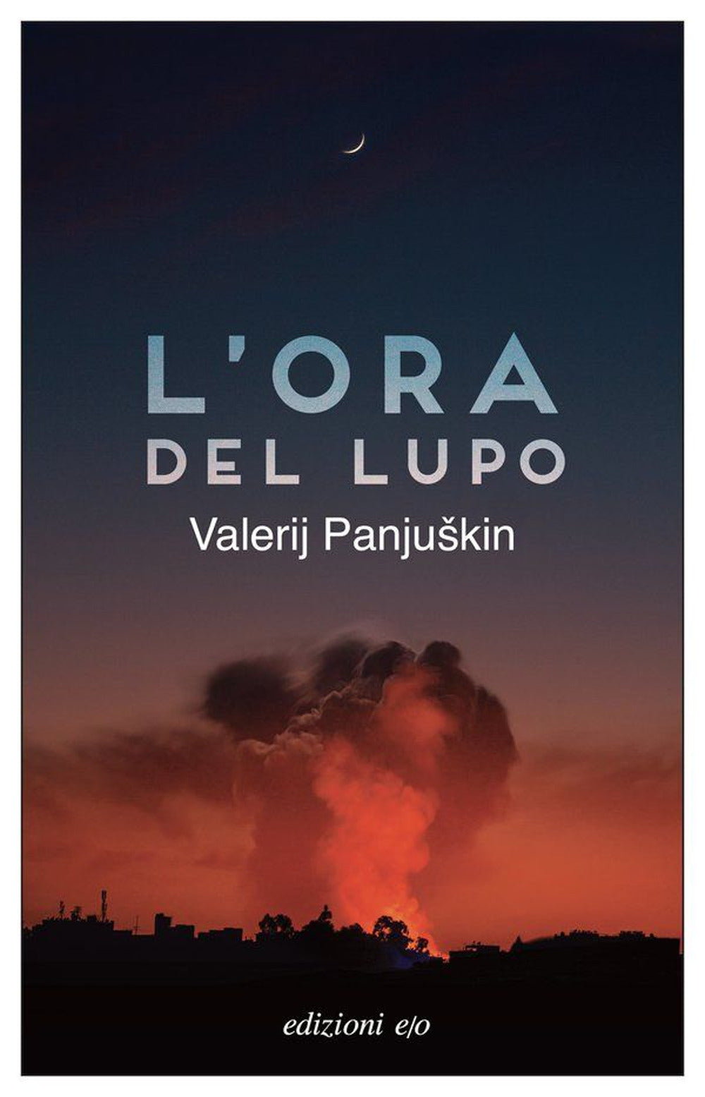 L'ora del lupo