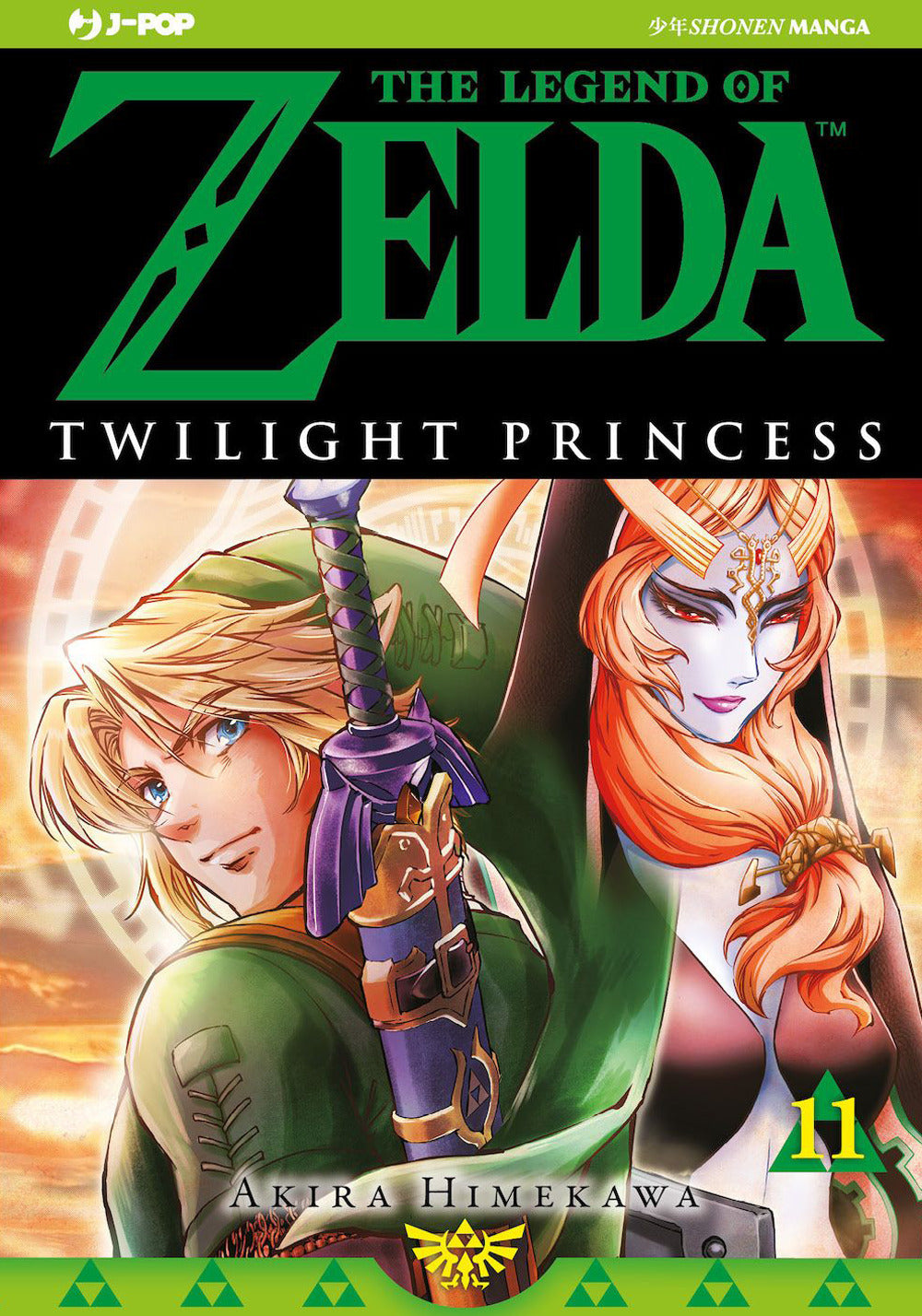 Twilight princess. The legend of Zelda. Vol. 11