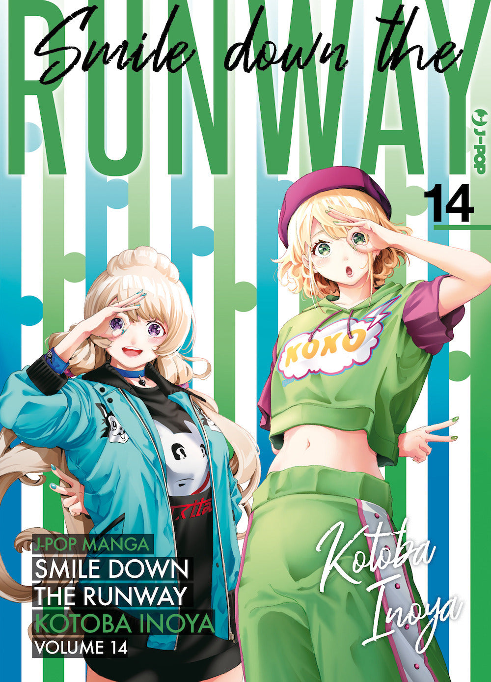Smile Down the Runway 5 Manga eBook by Kotoba Inoya - EPUB Book