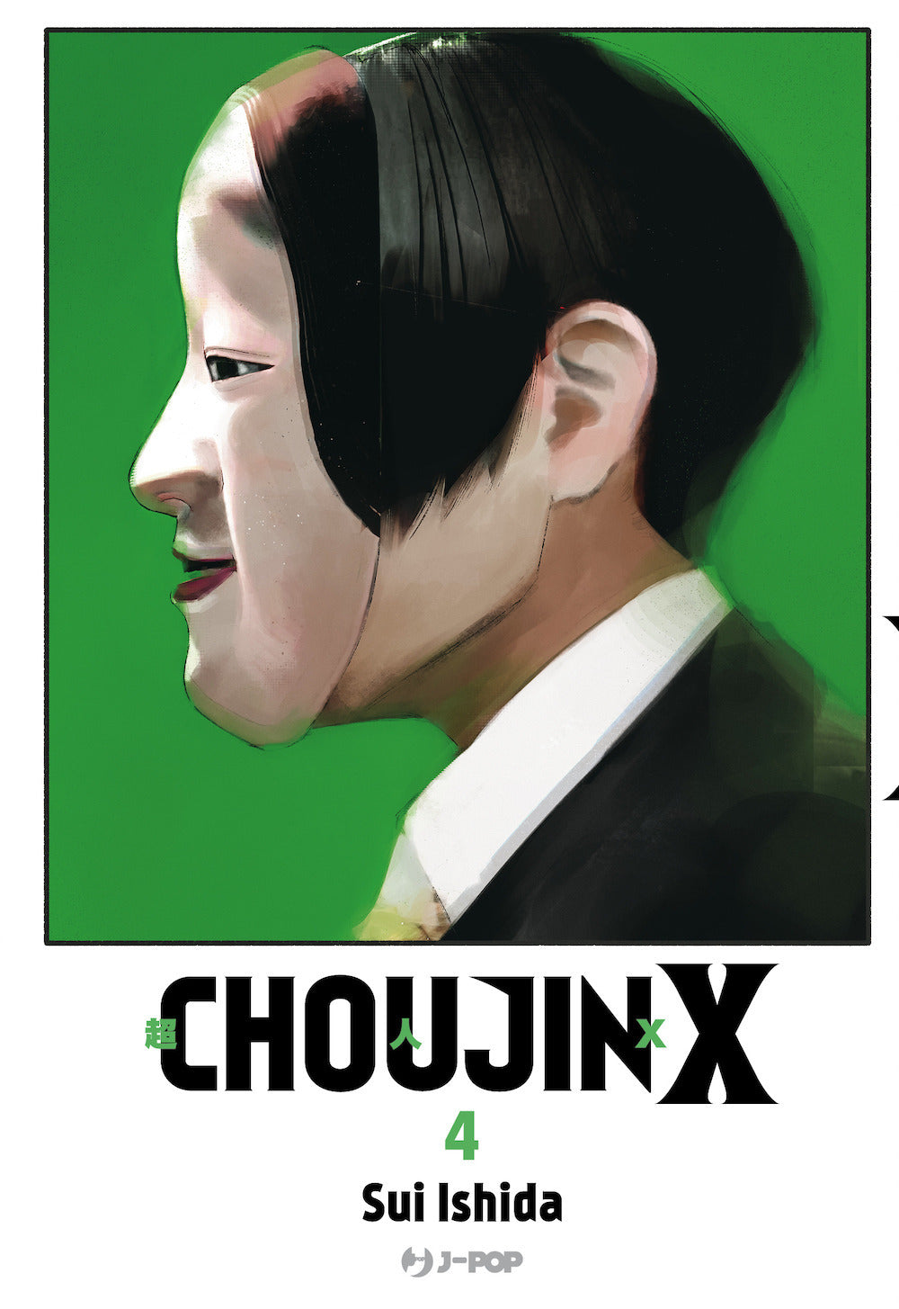 Choujin X. Vol. 4
