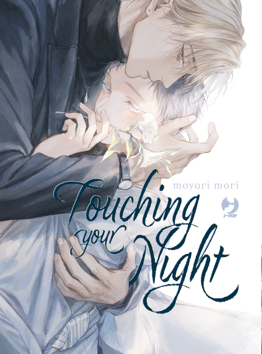 Touching your night