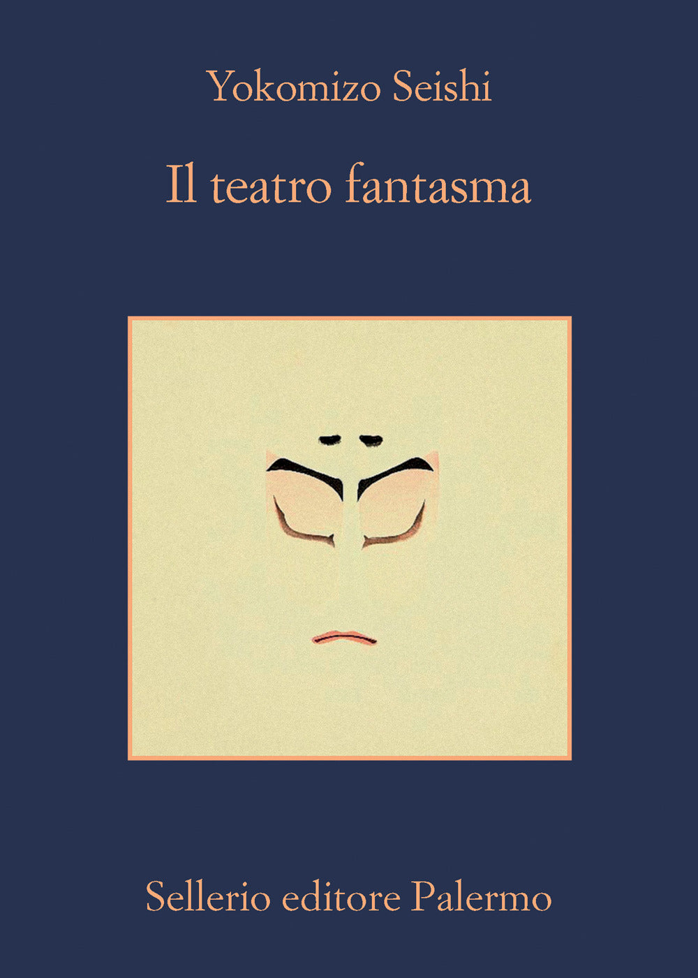 Il teatro fantasma