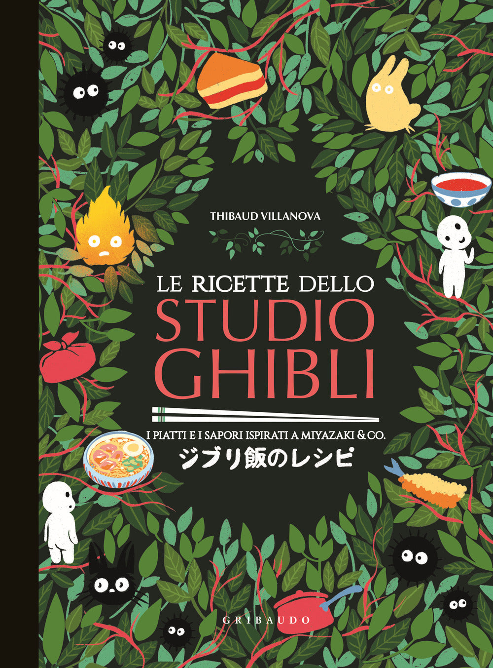 In cucina con Paolina. Ricette e consigli per preparare ottimi piatti senza  stress - Paola Pascucci - Libro - Mondadori Store