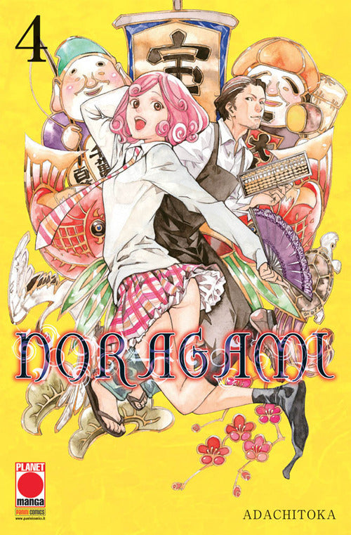 Noragami. Vol. 4