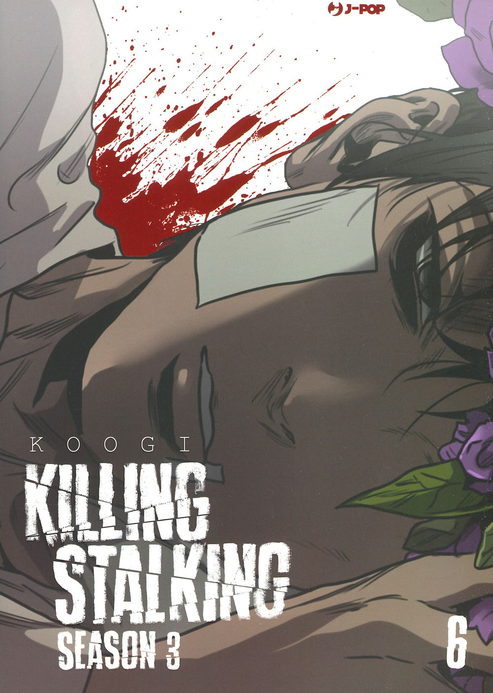 Killing stalking. Season 3. Con box vuoto. Vol. 6.