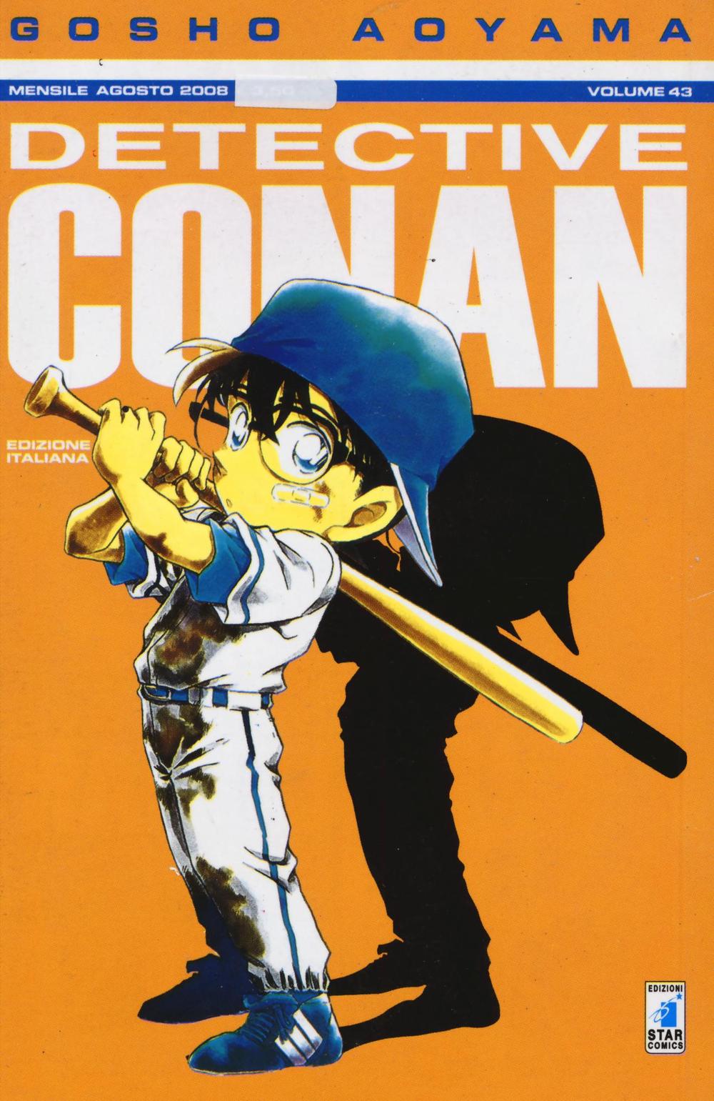 Detective Conan. Vol. 43.