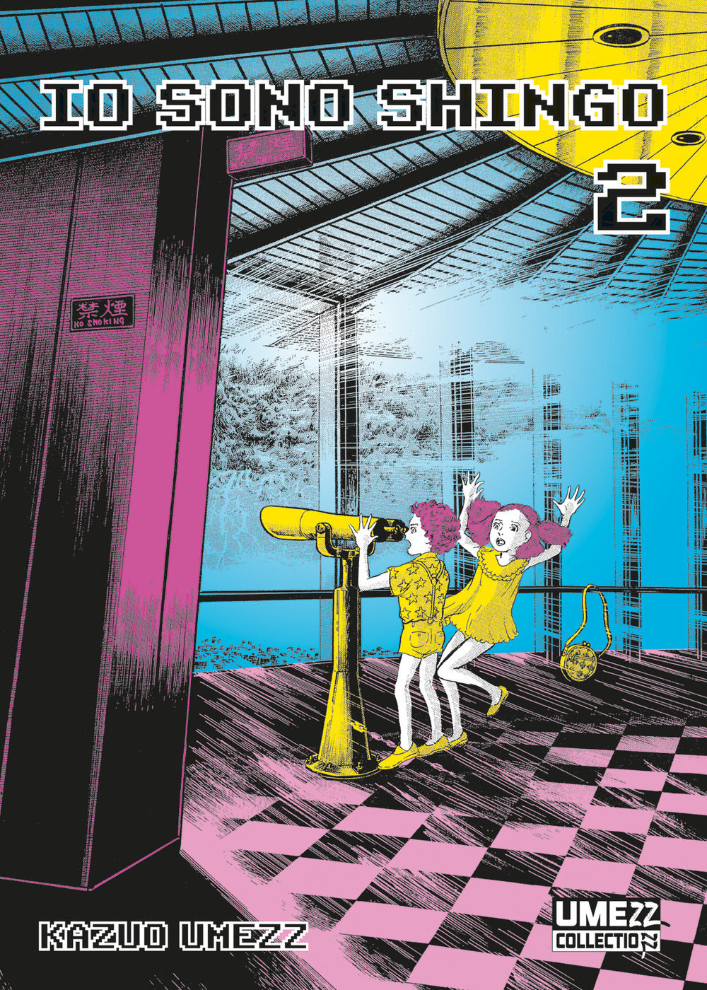 Io sono Shingo. Vol. 2.