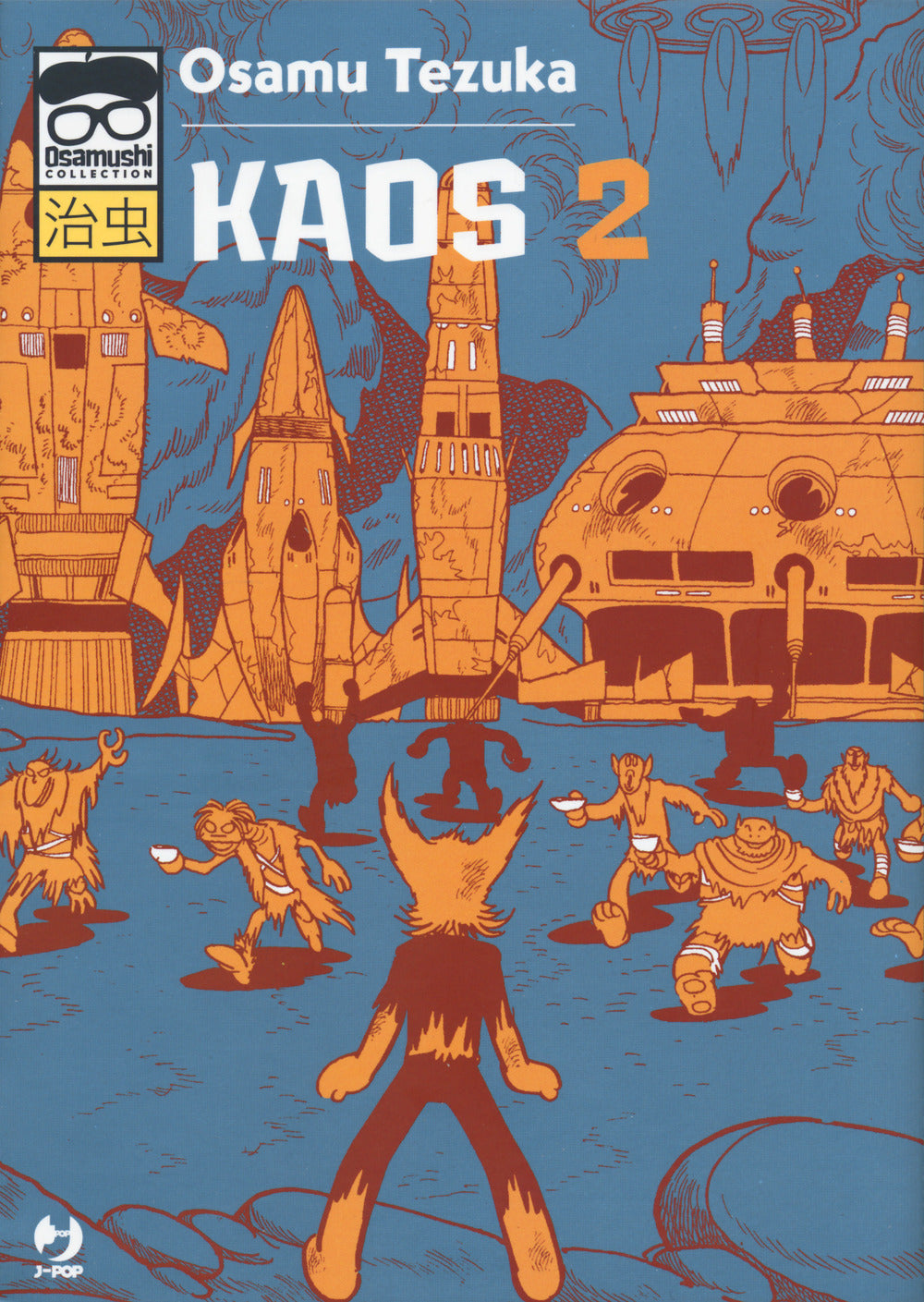 Kaos. Vol. 2.