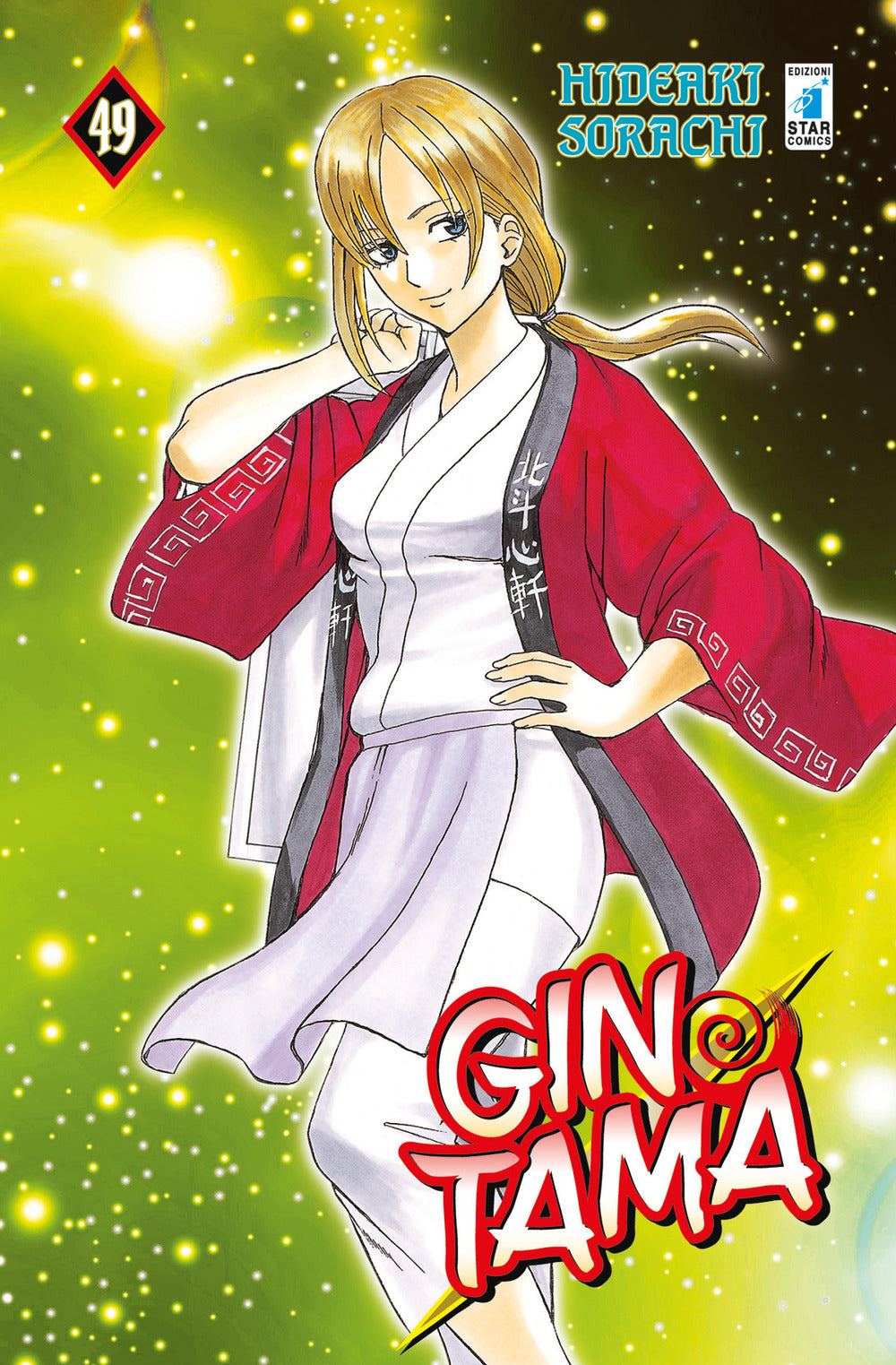 Gintama. Vol. 49.