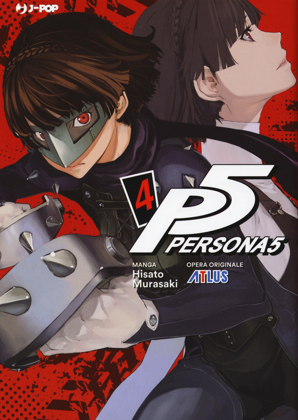 Persona 5. Vol. 4.