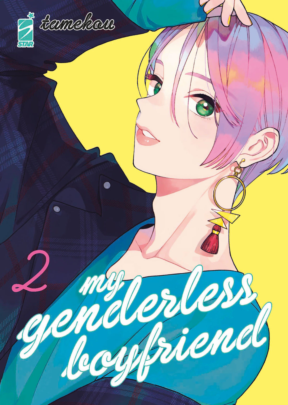 My genderless boyfriend. Vol. 2.