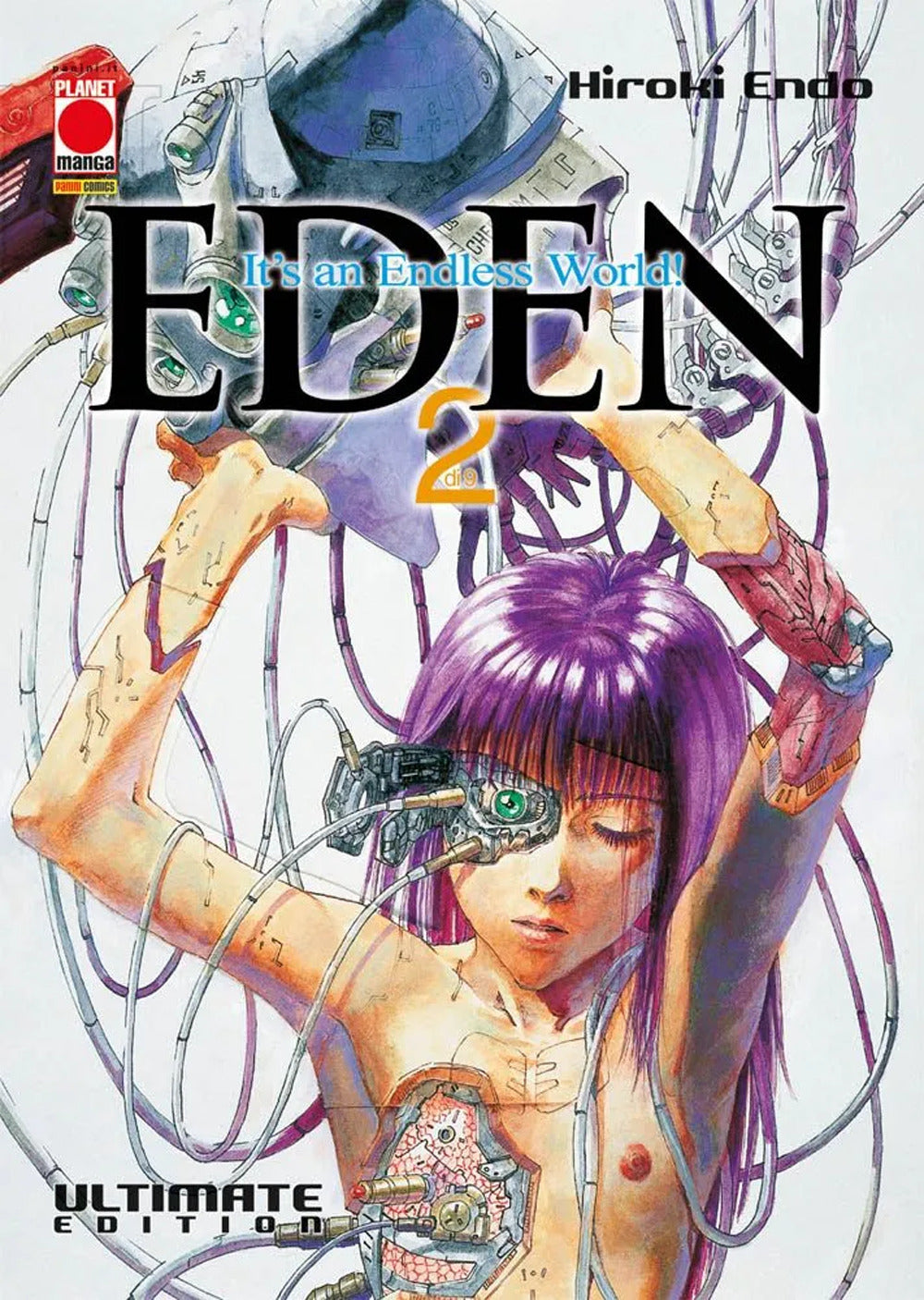 Eden. Ultimate edition. Vol. 2.