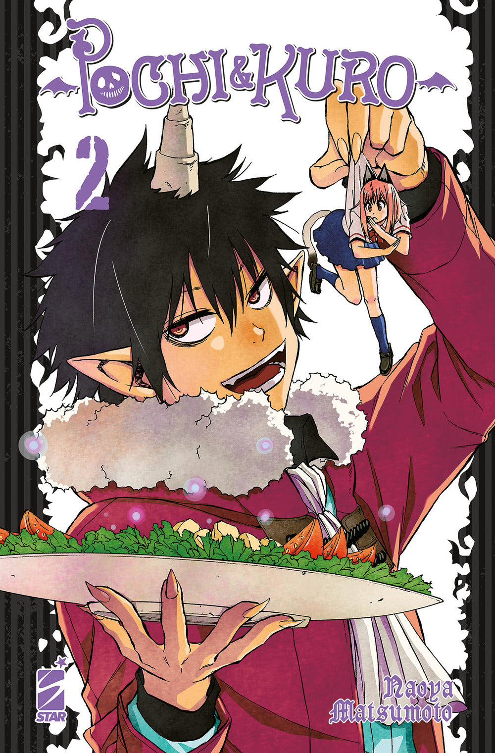 Pochi & Kuro. Vol. 2.