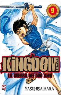 Kingdom. Vol. 9.