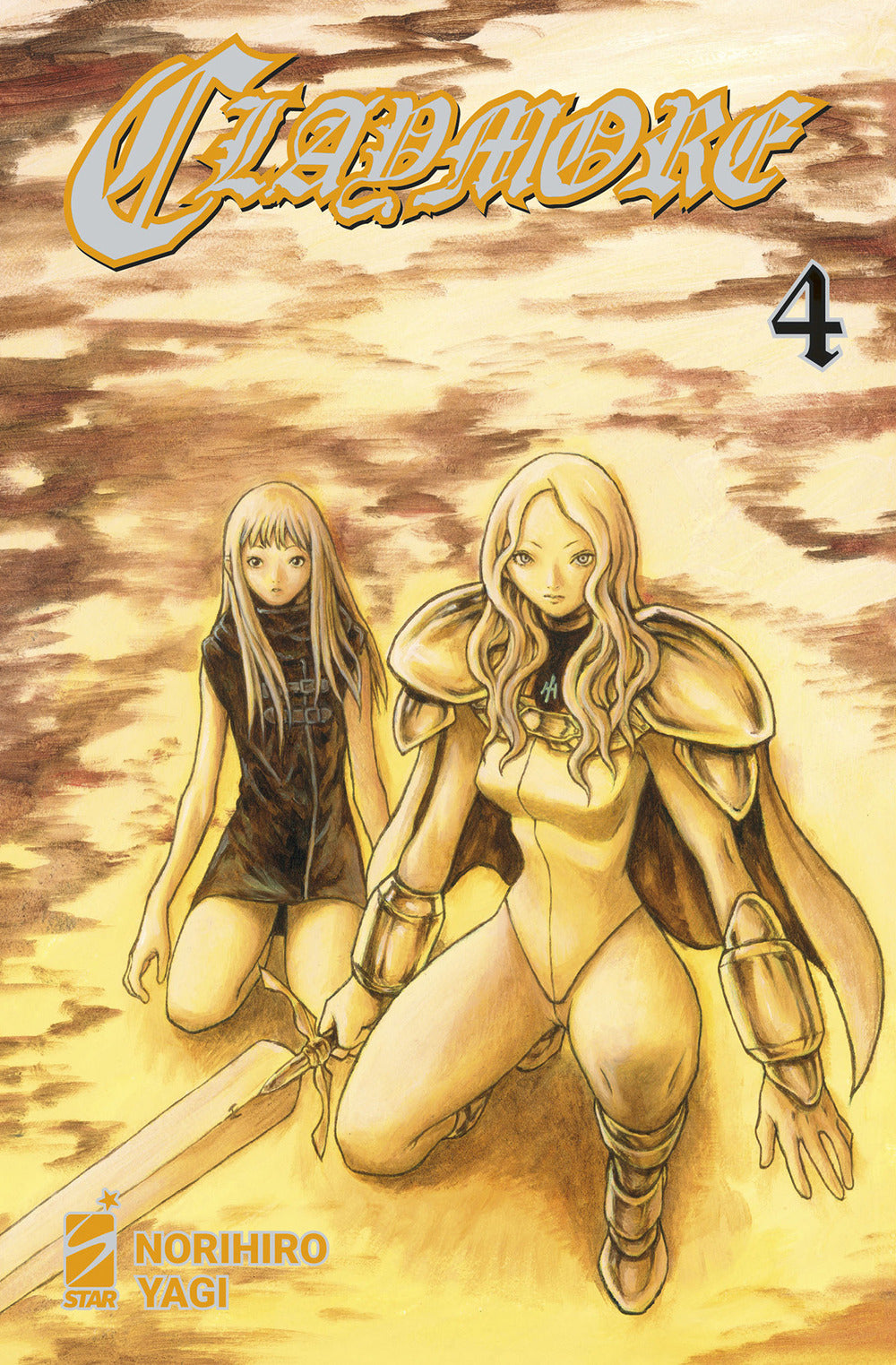 Claymore. New edition. Vol. 4.