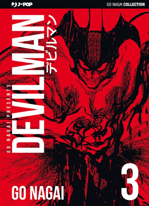 Devilman. Vol. 3.