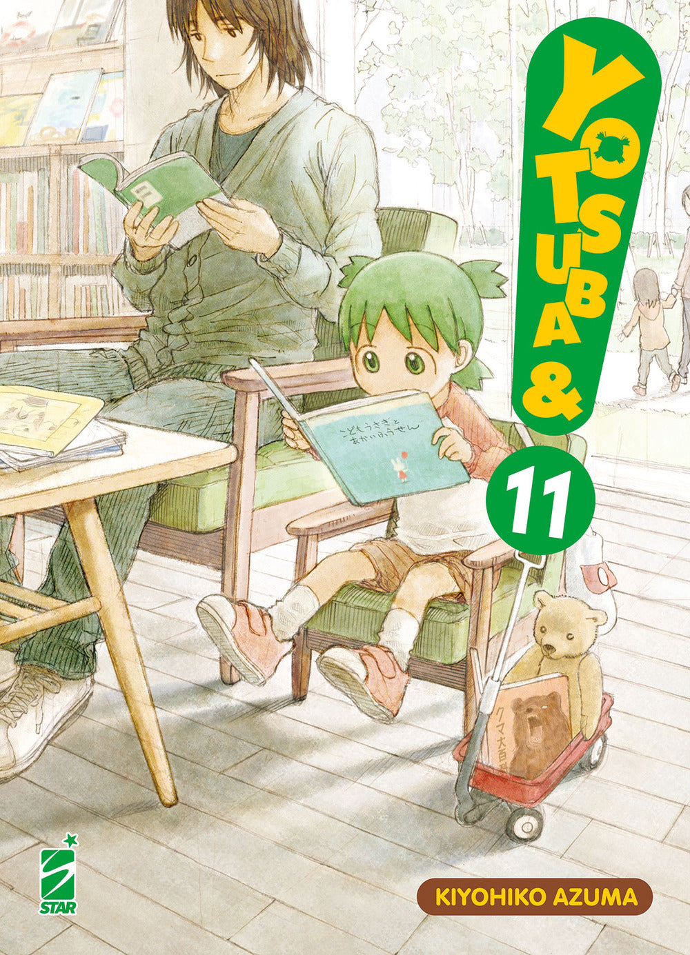 Yotsuba&!. Vol. 11.