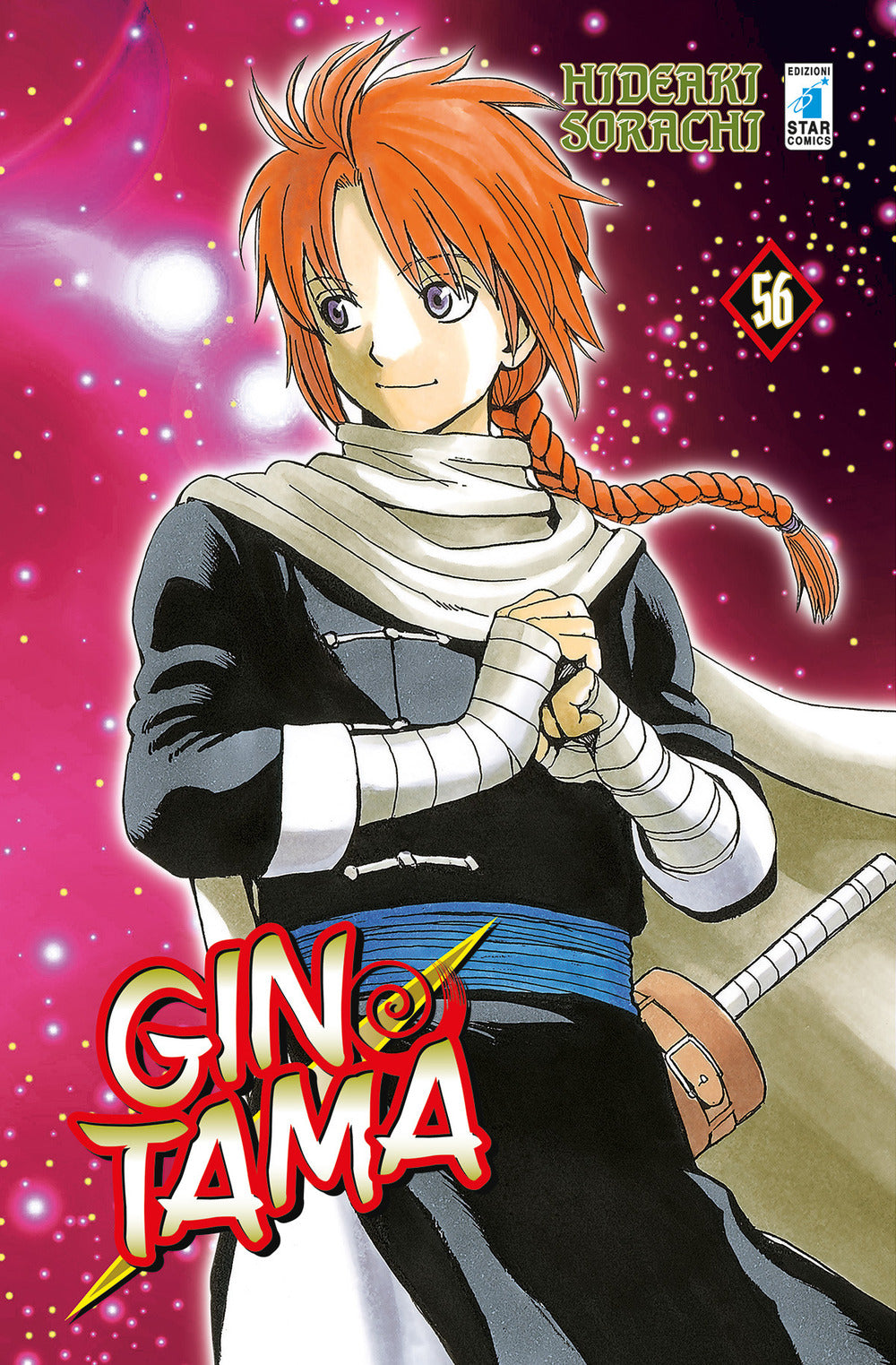 Gintama. Vol. 56.