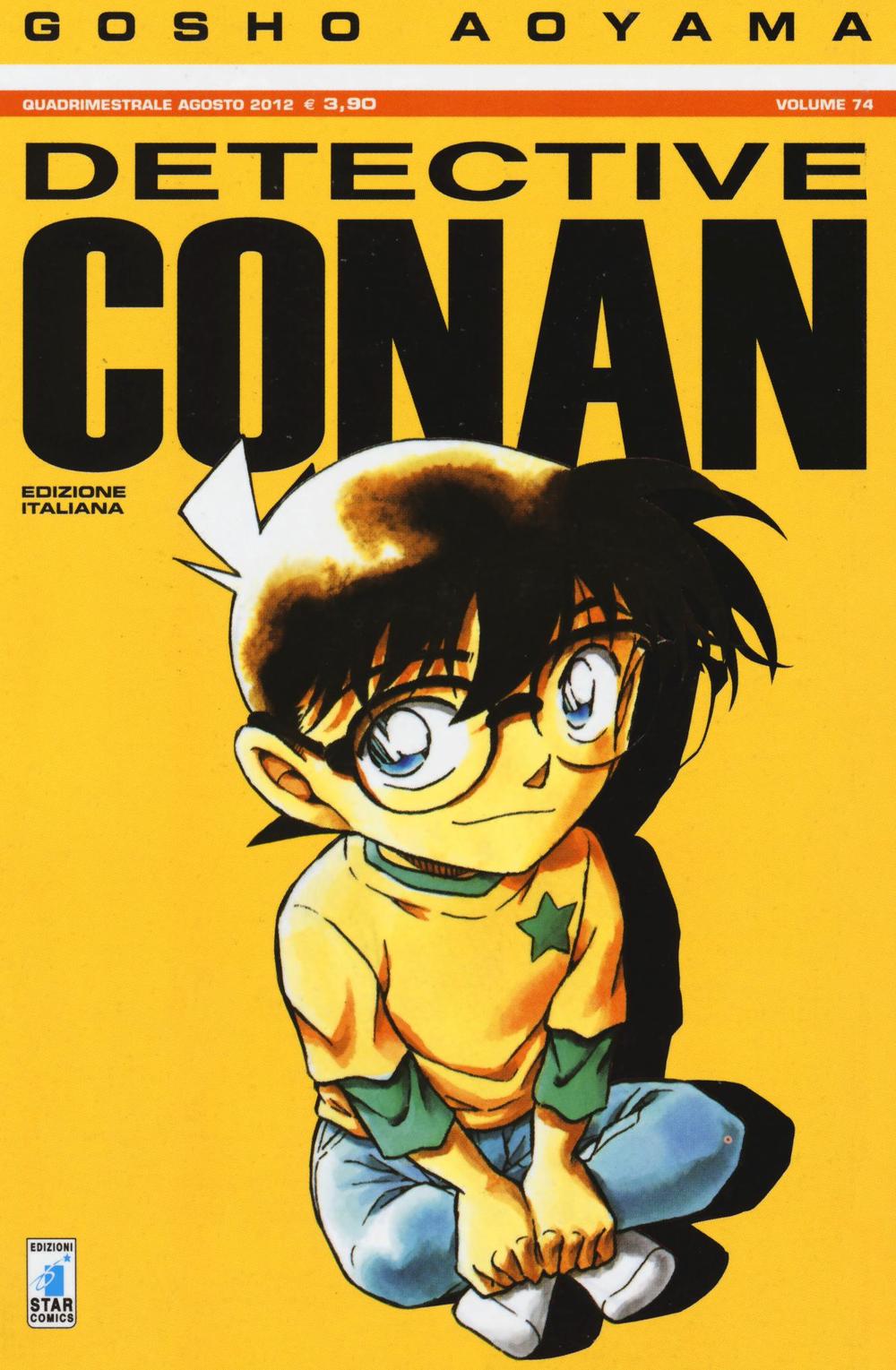 Detective Conan. Vol. 74.