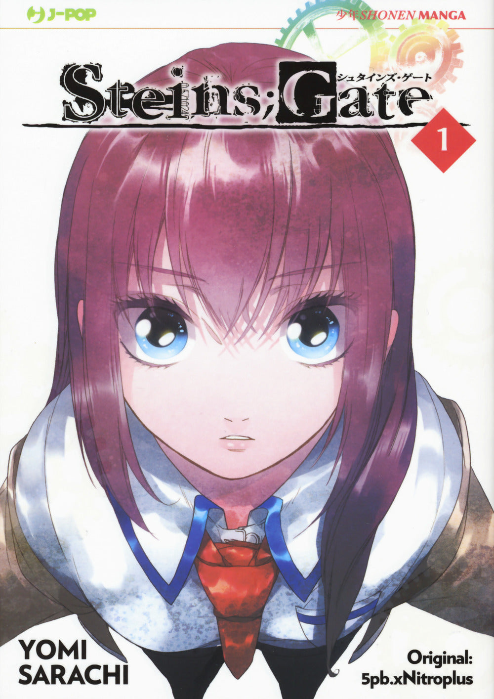 Steins gate. Vol. 1.