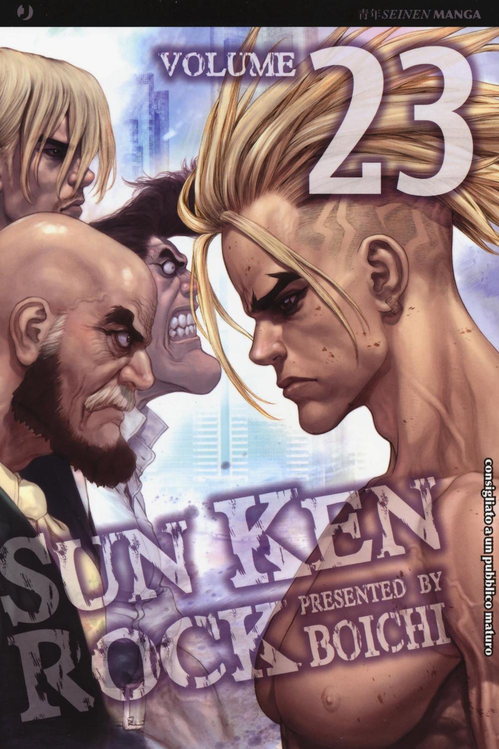 Sun Ken Rock. Vol. 23.