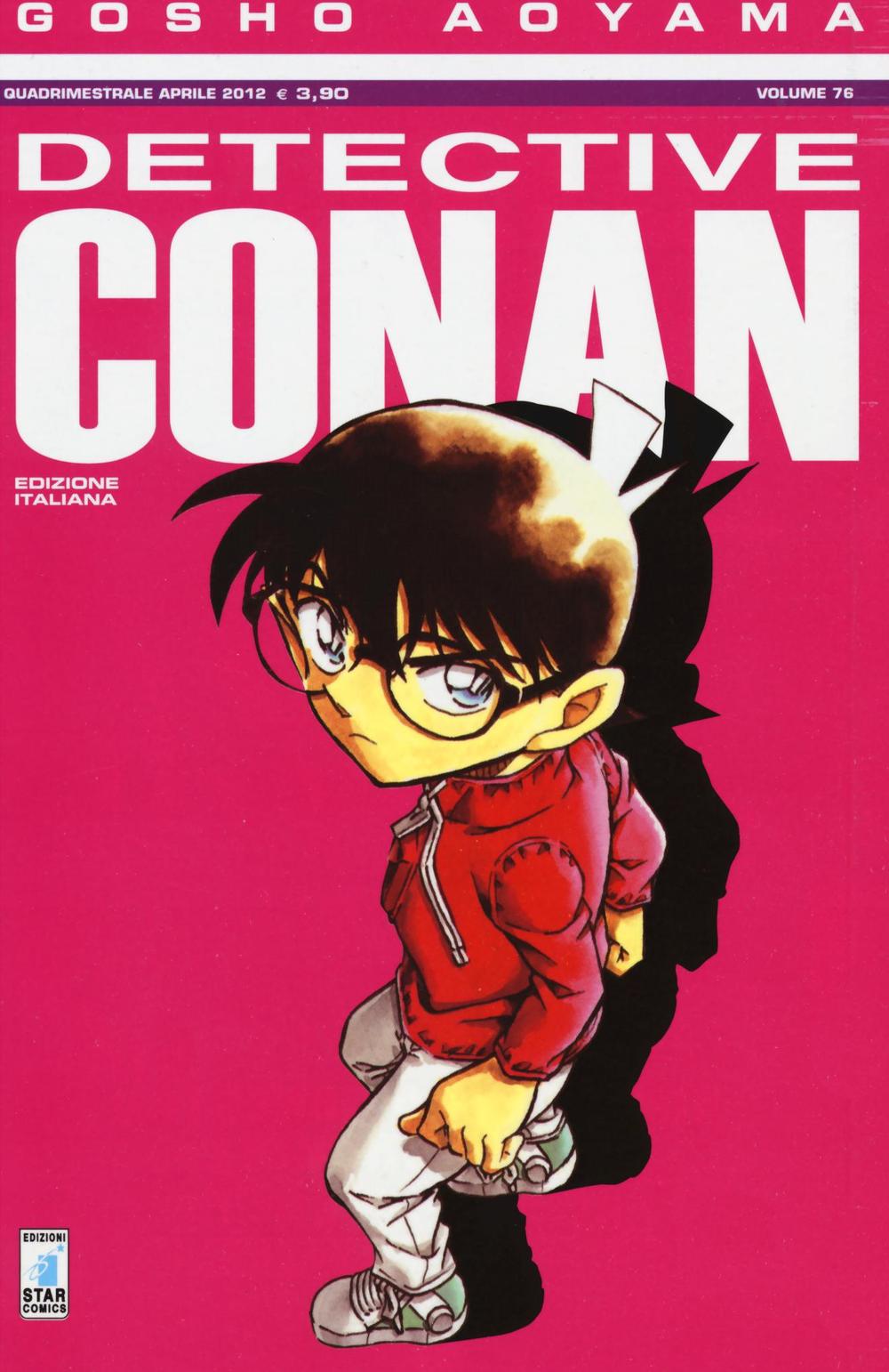 Detective Conan. Vol. 76.