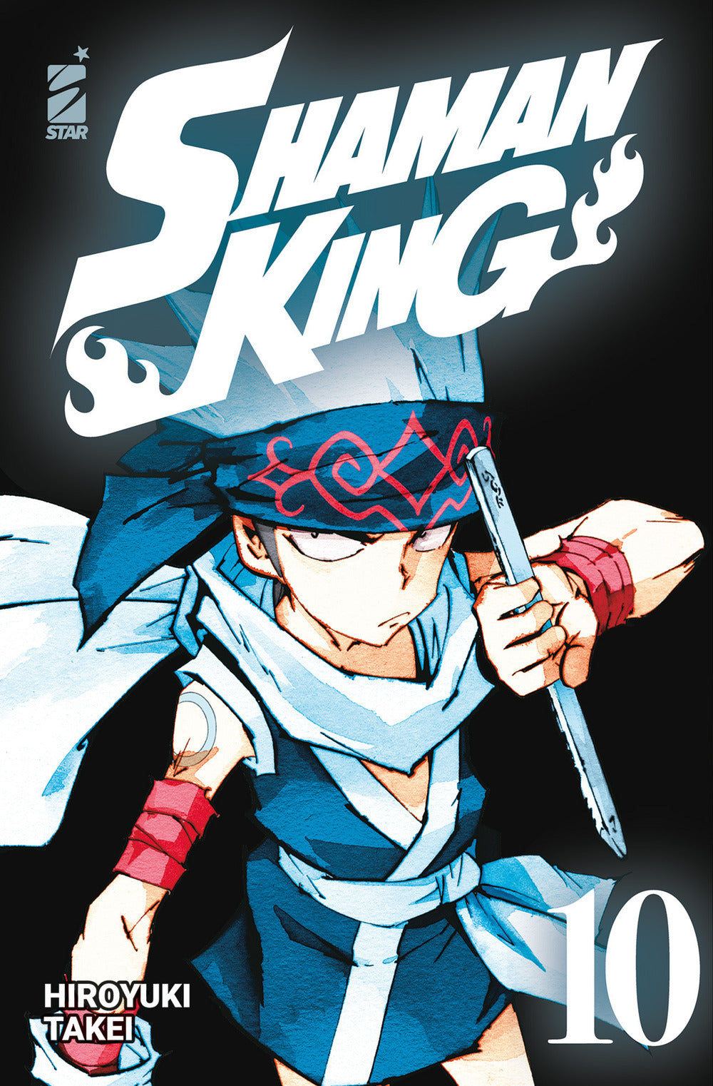 Shaman King. Final edition. Vol. 10.