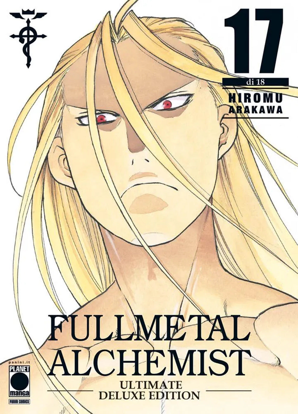 Fullmetal alchemist. Ultimate deluxe edition. Vol. 17.