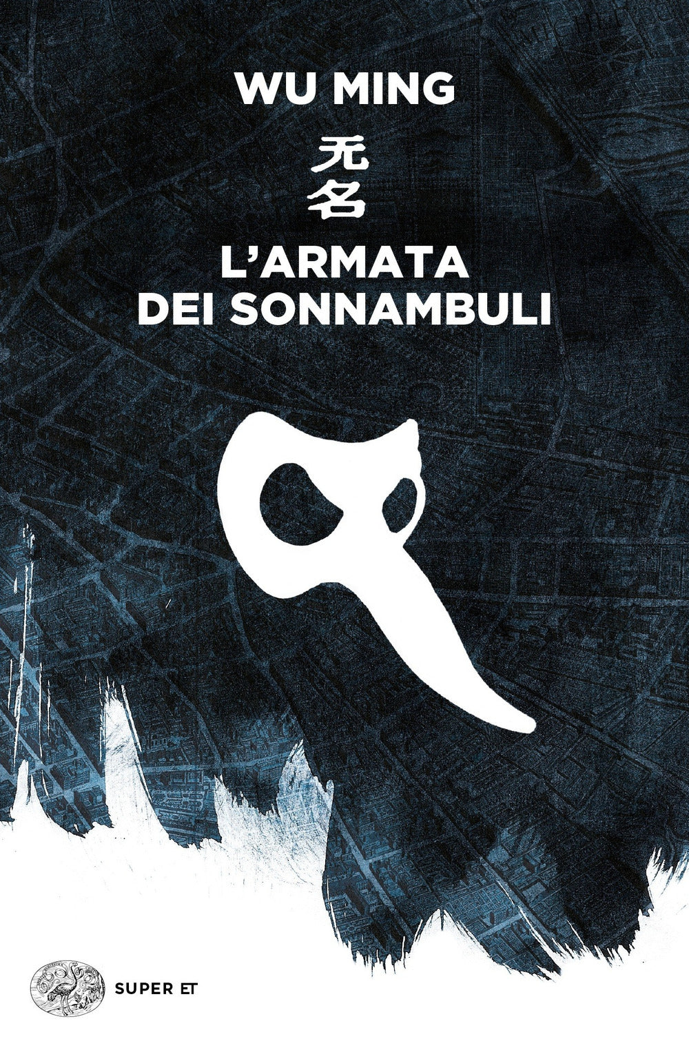 L'armata dei sonnambuli.